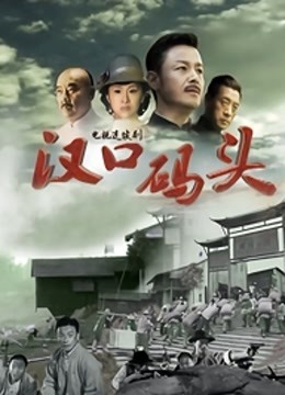 sod无码流出版